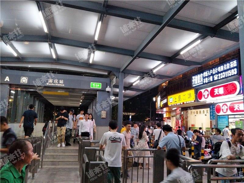 你們還要買布吉小產權房或村委統建樓嗎