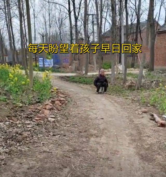 霍家營村村委會與與新領域協商一致