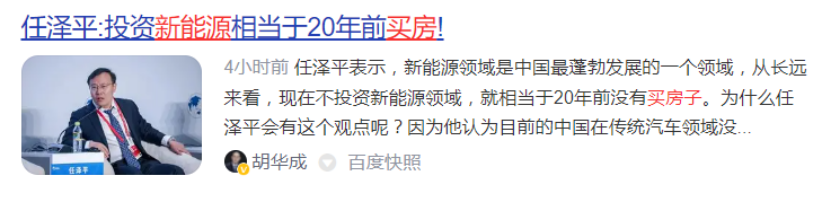 總層數不同樓層選擇也不一樣