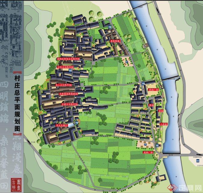 崔各莊鄉(xiāng)黑橋村和南皋村與多數(shù)城中村類(lèi)似