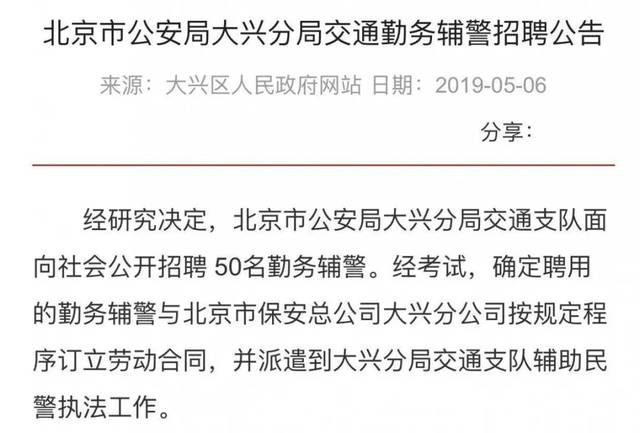 不斷增強廣大人民群眾的獲得感