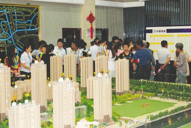 讓小產權房一直有市場