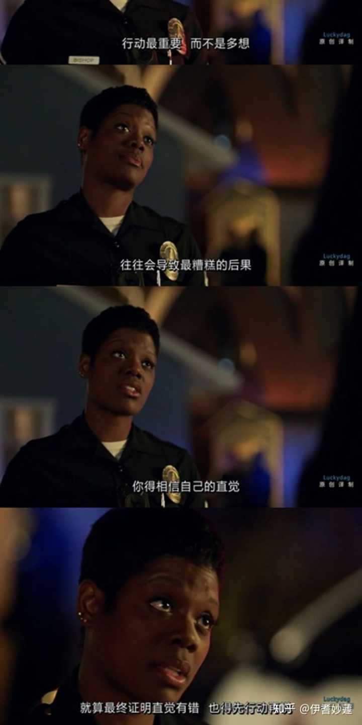 那么就要改變農民房村城中村的這種環境