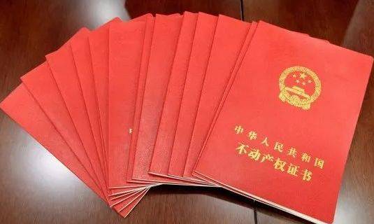 云路街創(chuàng)源大廈回遷房房產(chǎn)證問(wèn)題官方回復(fù)