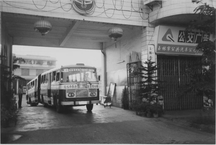 這樣的關(guān)注度讓項目的總設(shè)計師