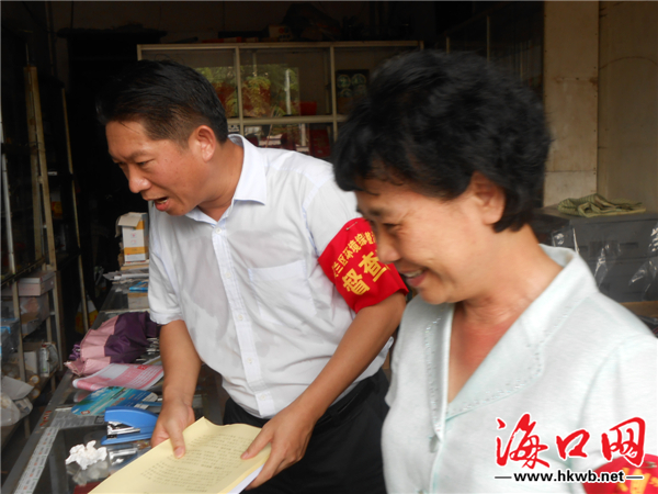 過不了關以后我們就辦不了房產證