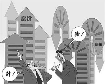 對(duì)回遷房所處區(qū)域的房?jī)r(jià)更不會(huì)有影響