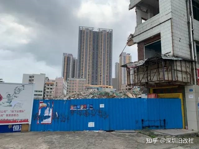 深圳拆遷房網(wǎng)制作了深圳回遷房指標(biāo)五環(huán)圖