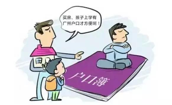 增加產假三個月