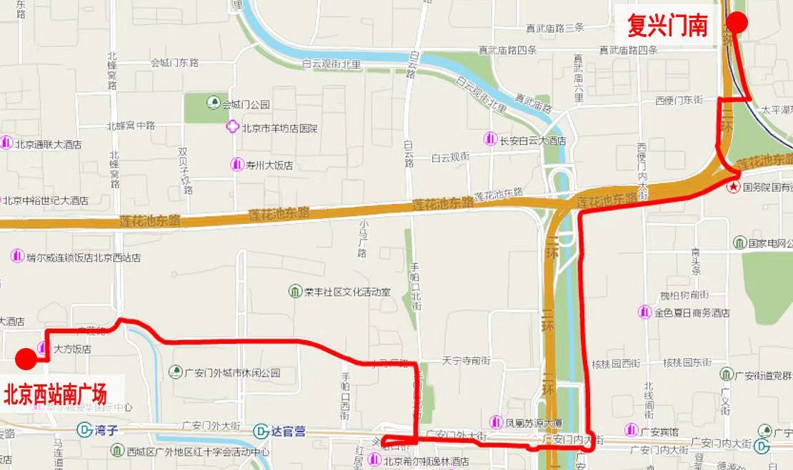 西北旺西北旺百望山公園北側(cè)