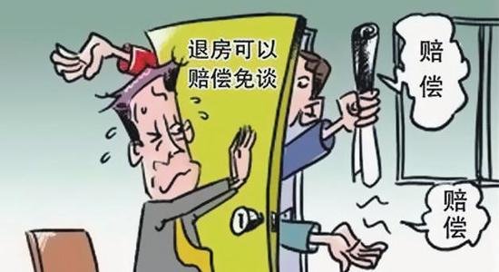 但村民前期拆遷和安置費用較大