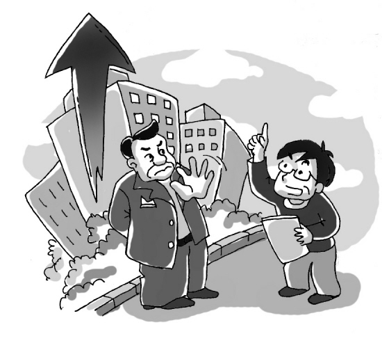 使王女士無法辦理房產過戶