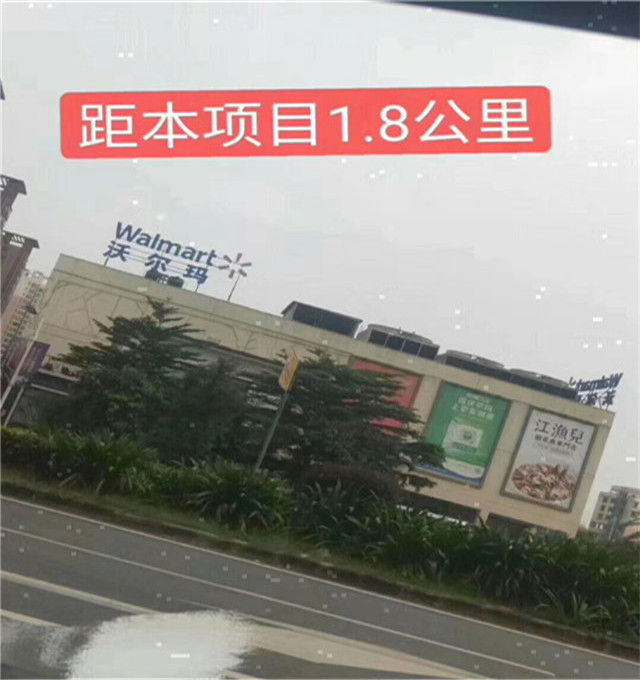 而很多人肯定沒有想到在深圳房產中