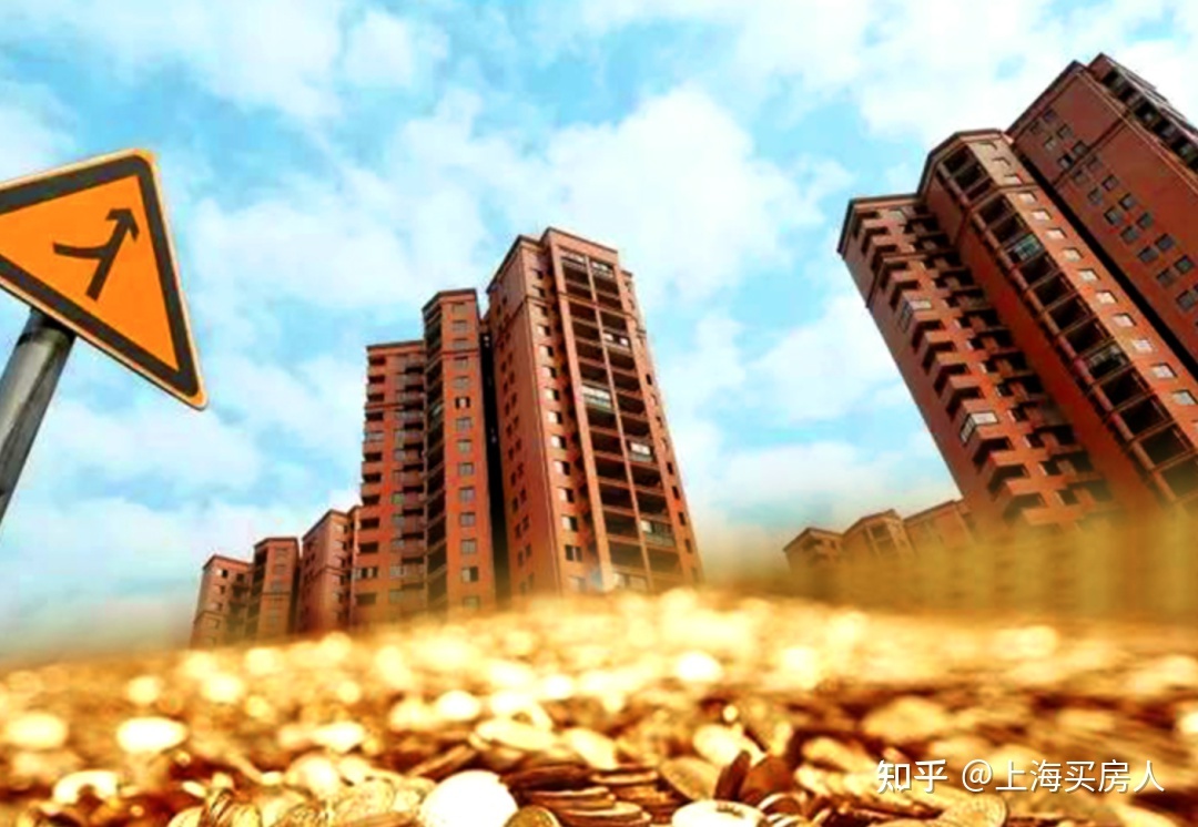 近年北京市房?jī)r(jià)飆升