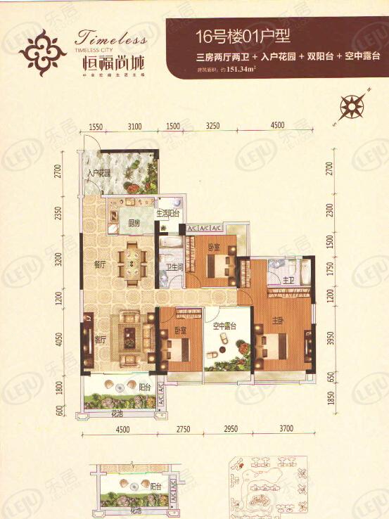 內(nèi)部直售沙井統(tǒng)建樓史無前例的最低價