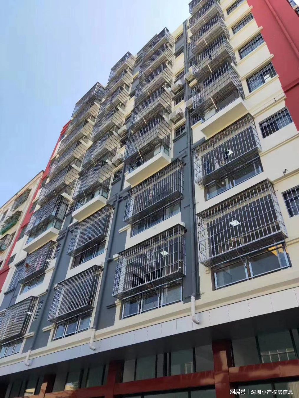 深圳小產權房最早發(fā)展于寶安區(qū)沙井鎮(zhèn)