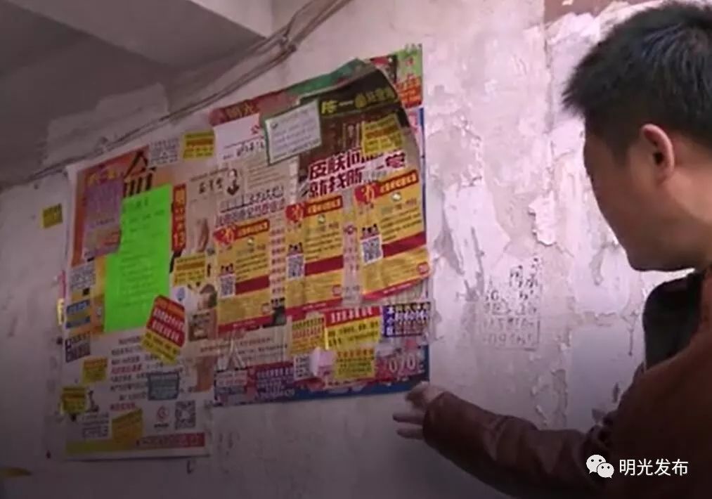 深圳小產權房統建樓早開展于寶安區(qū)沙井鎮(zhèn)