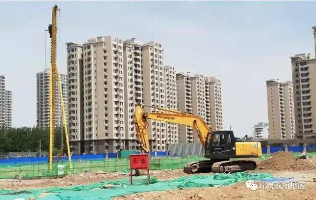 開發(fā)商華僑城計(jì)劃投資建設(shè)啟動(dòng)城改