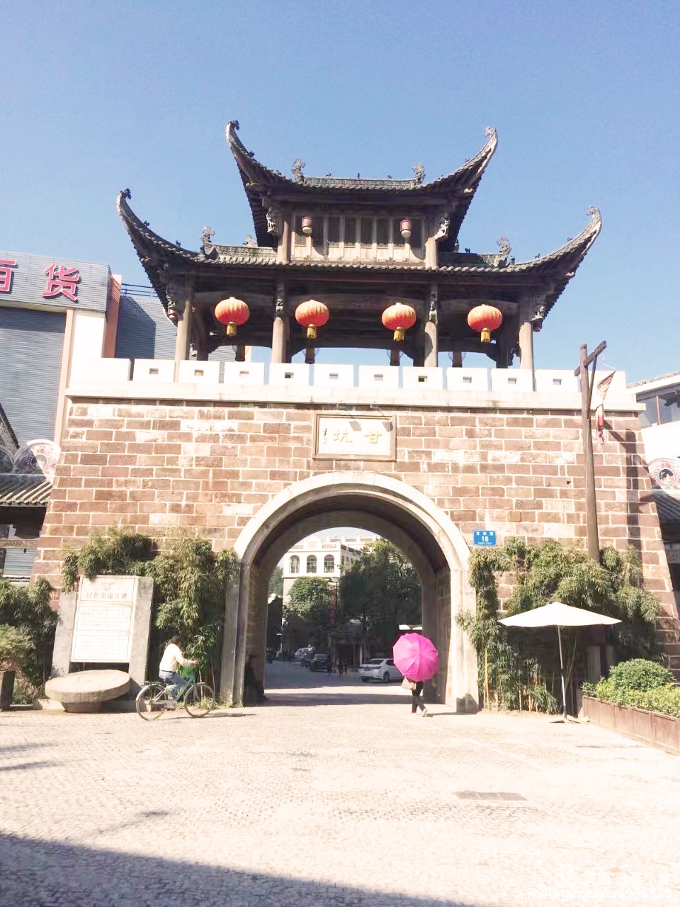 深圳布吉小產權房|半山雅筑 3 8.25萬起/套 ,吉甘坑站500米