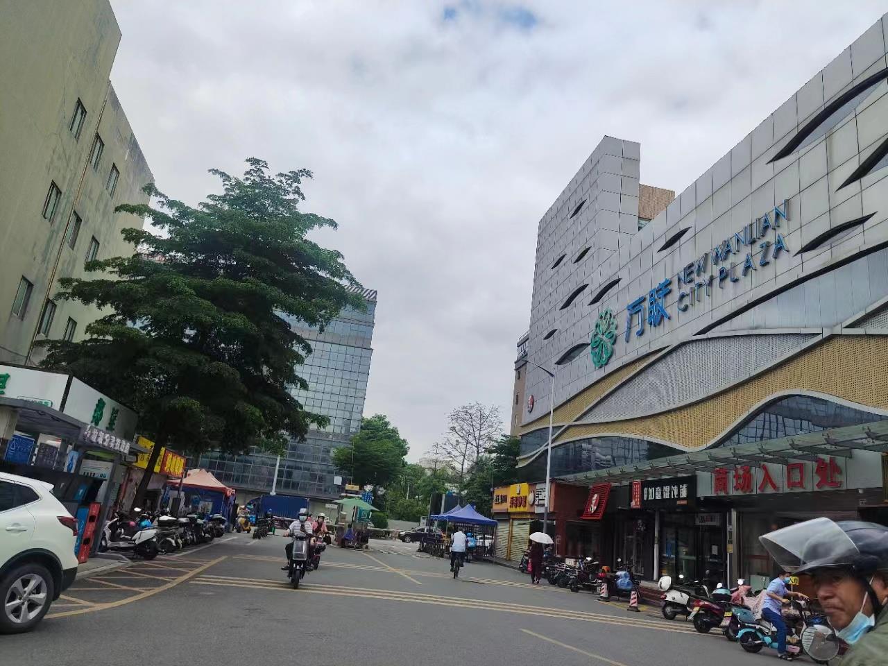 大浪時(shí)尚小鎮(zhèn)