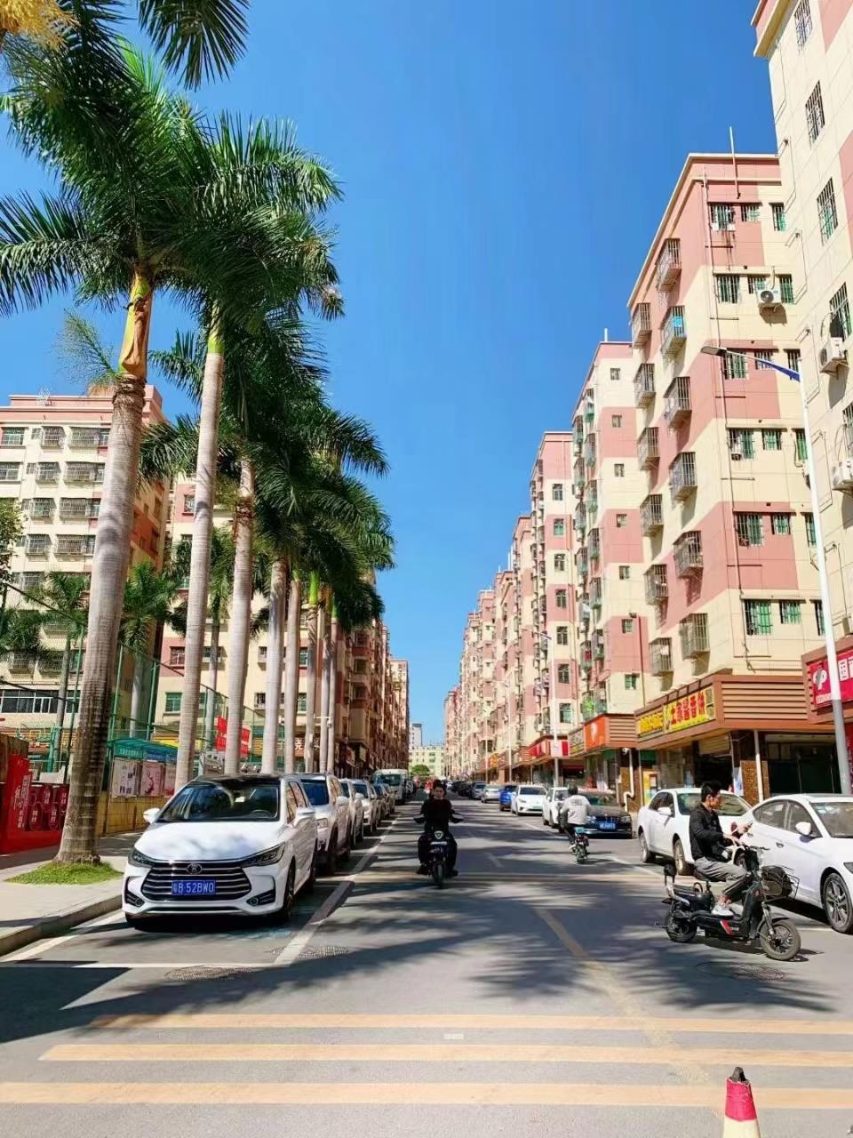 大浪時(shí)尚小鎮(zhèn)