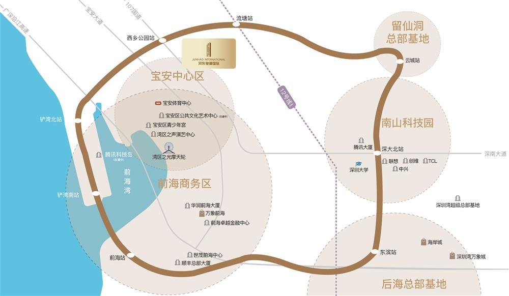 河東駿濠國際|均價約50000元/平