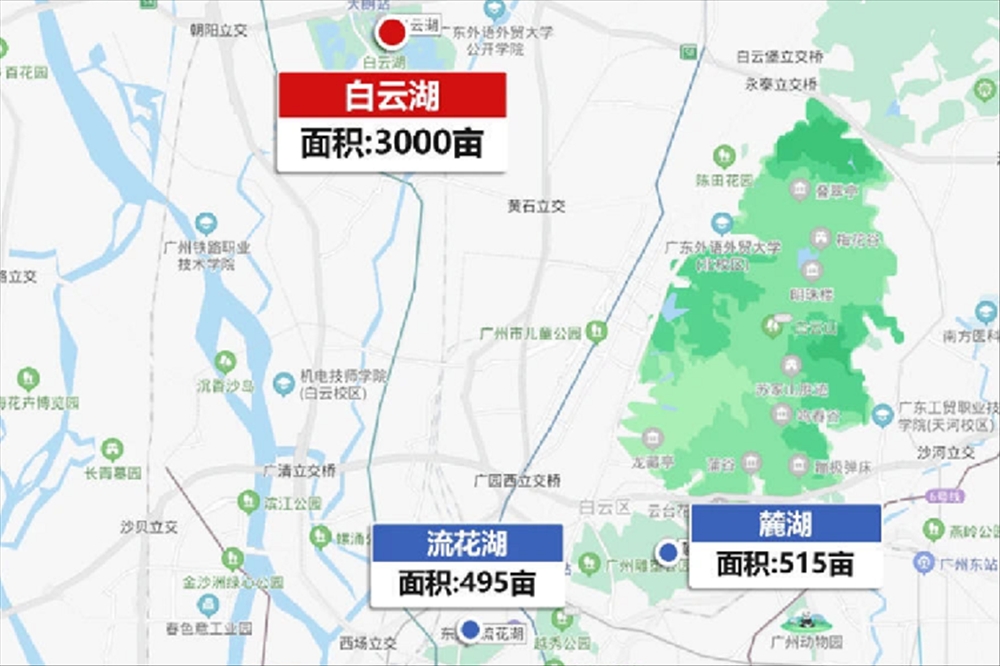 越秀天悅云湖（悅湖花園）|均價(jià)約32000元/平