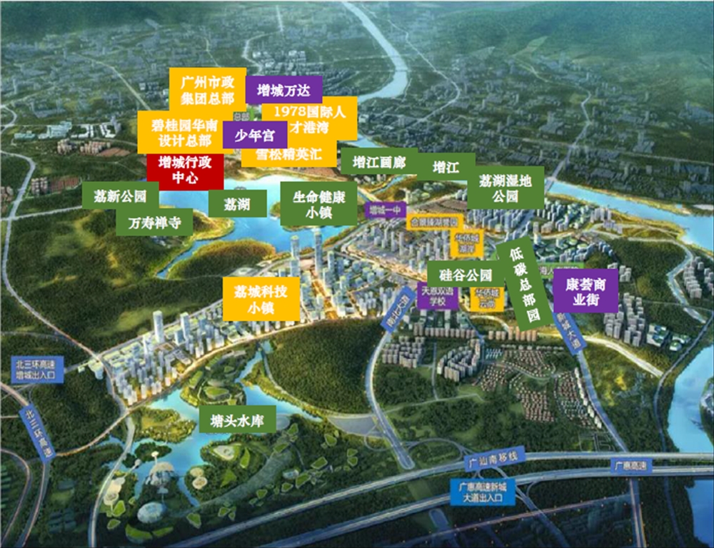 敏捷東樾府|均價約8500元/平